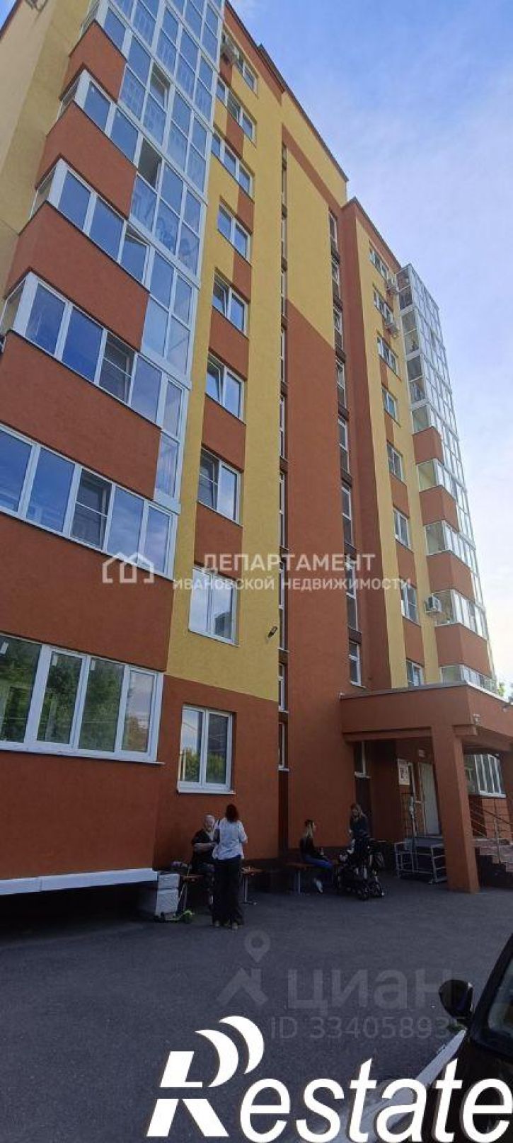 1-комн квартира улица Куконковых, 78,  д. 78