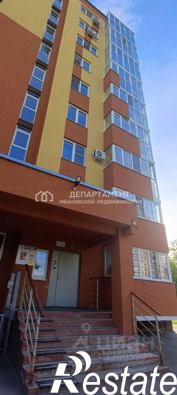 1-комн квартира улица Куконковых, 78,  д. 78