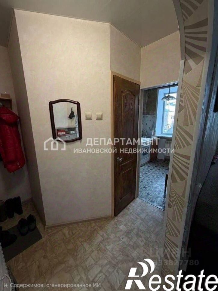 2-комн квартира Лежневская улица, 201Е,  д. 201Е
