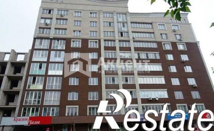 3-комн квартира улица Красных Зорь, 8,  д. 8