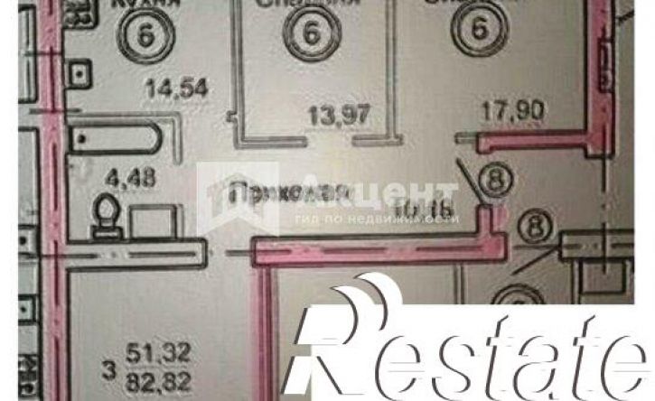 3-комн квартира улица Красных Зорь, 8,  д. 8