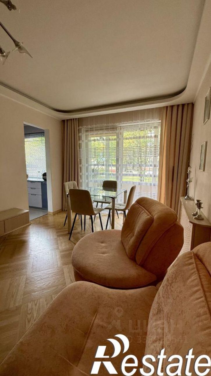 3-комн квартира улица Диановых, 17,  д. 17