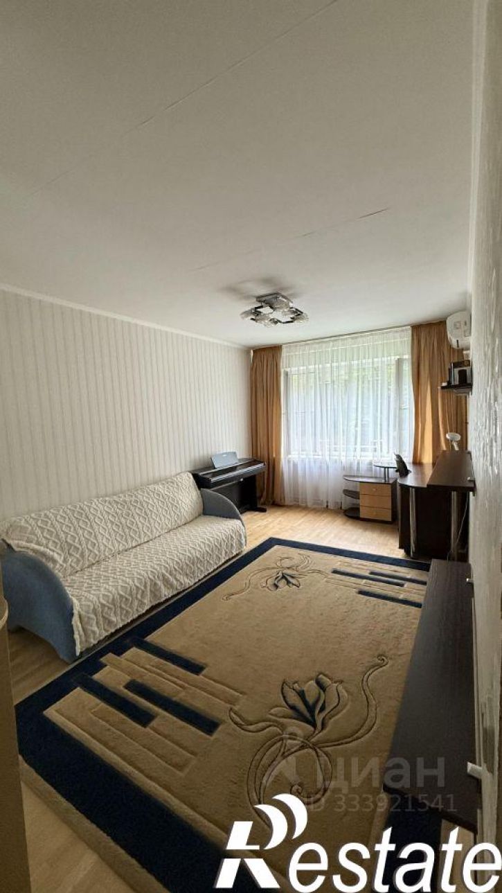 3-комн квартира улица Диановых, 17,  д. 17