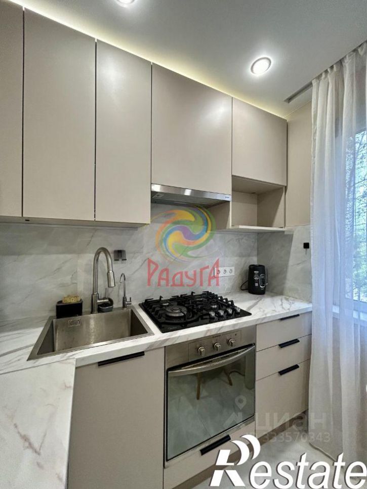 3-комн квартира улица Кудряшова, 123,  д. 123