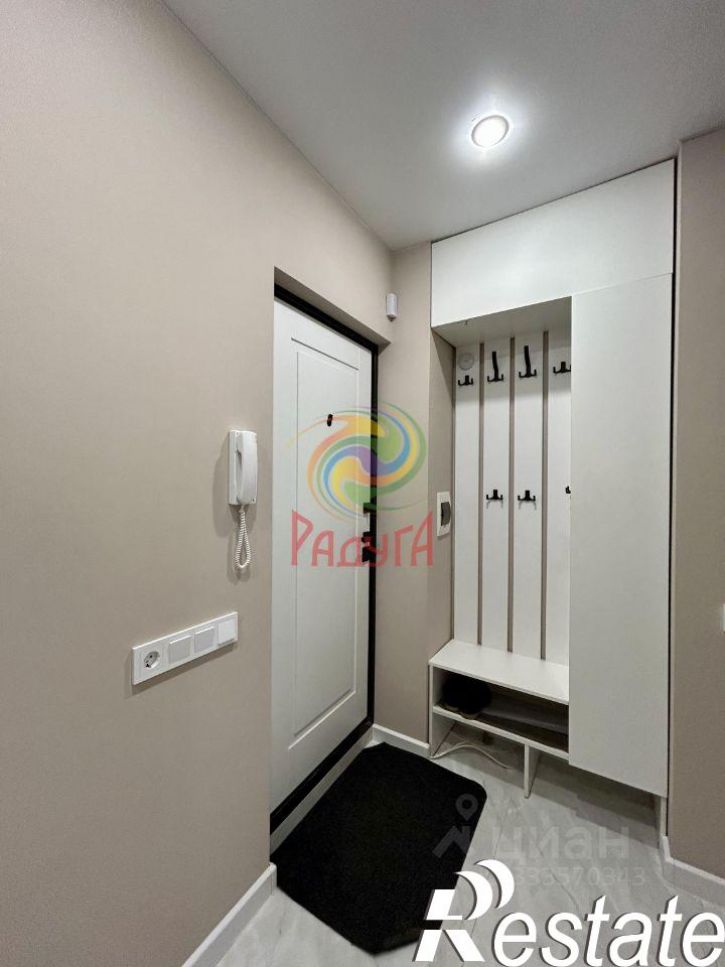 3-комн квартира улица Кудряшова, 123,  д. 123