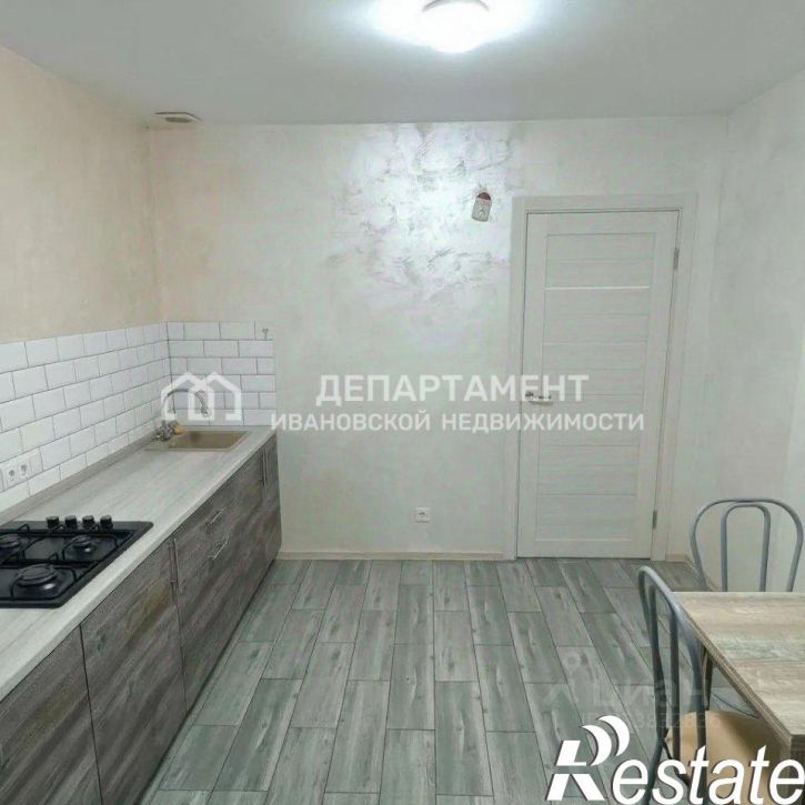 1-комн квартира улица Демьяна Бедного, 1А,  д. 1А