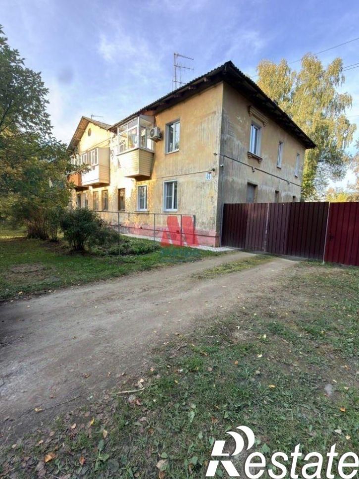 3-комн квартира улица Балахнина, 44,  д. 44