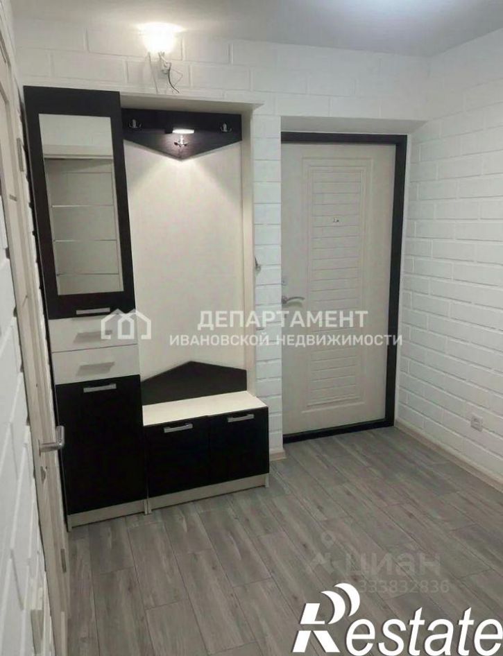 1-комн квартира улица Демьяна Бедного, 1А,  д. 1А