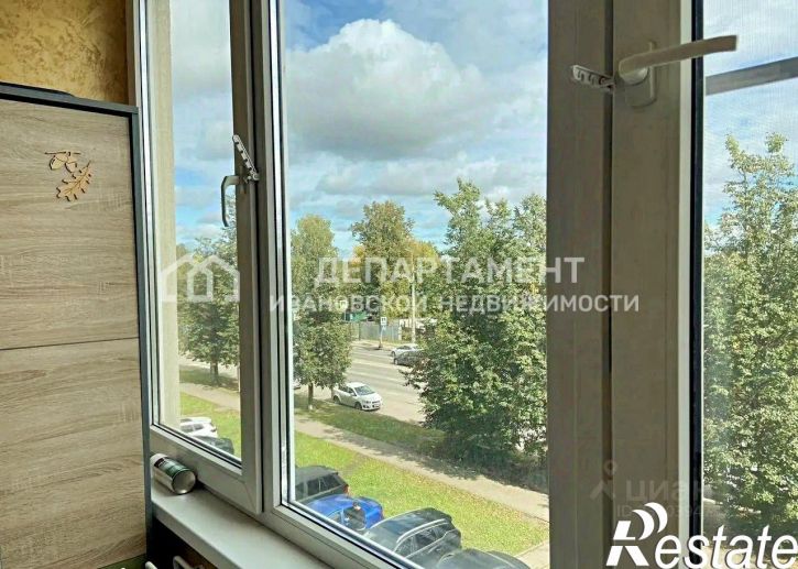 1-комн квартира улица Фрунзе, 25,  д. 25