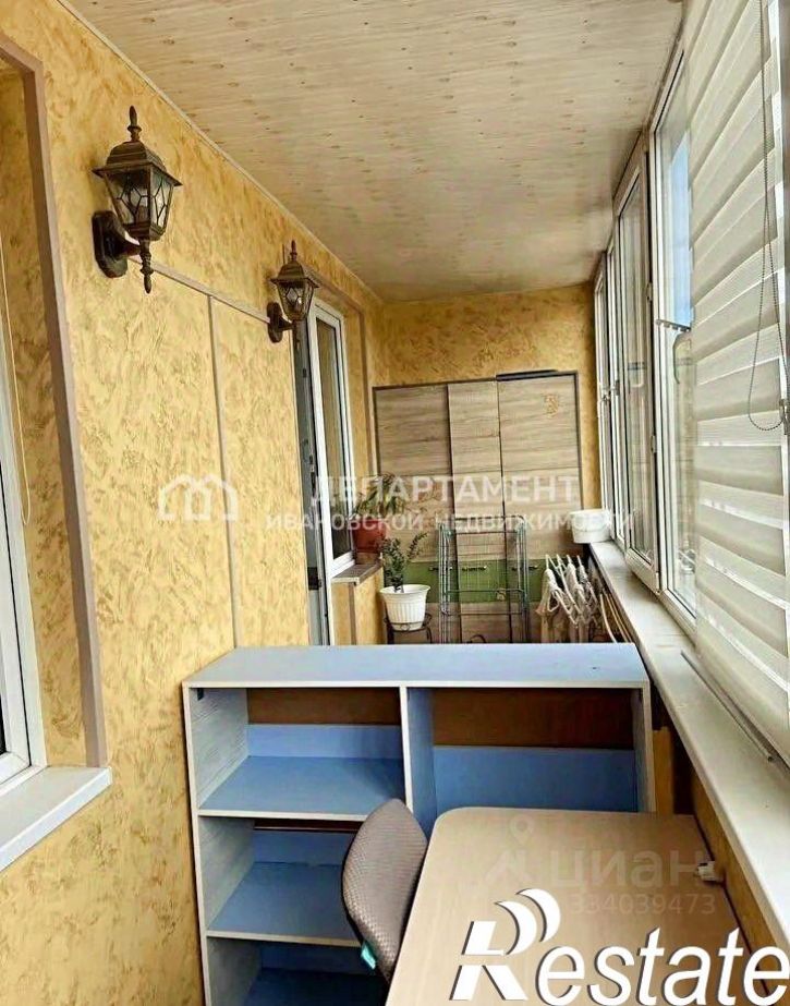 1-комн квартира улица Фрунзе, 25,  д. 25