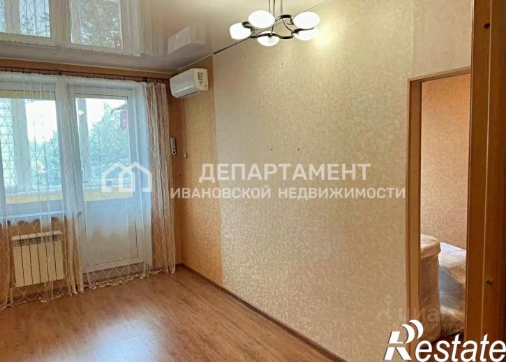 1-комн квартира улица Фрунзе, 25,  д. 25