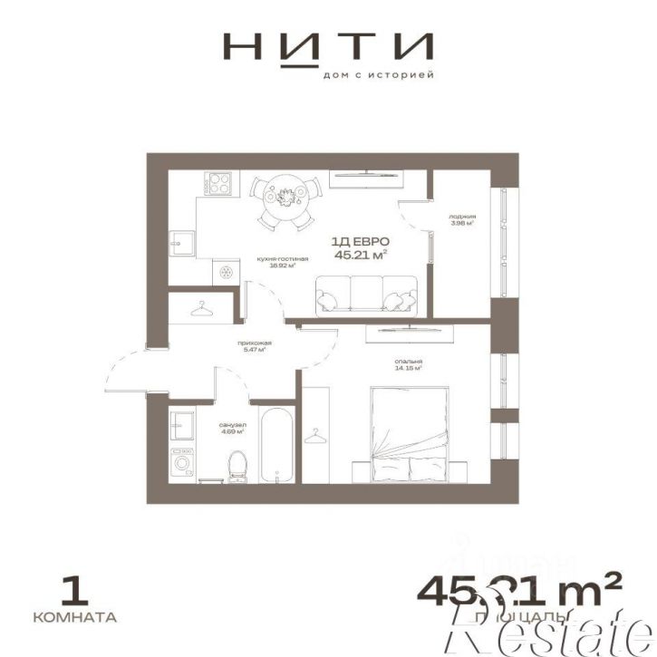 1-комн квартира в новом доме улица 8 Марта, 17,  д. 17