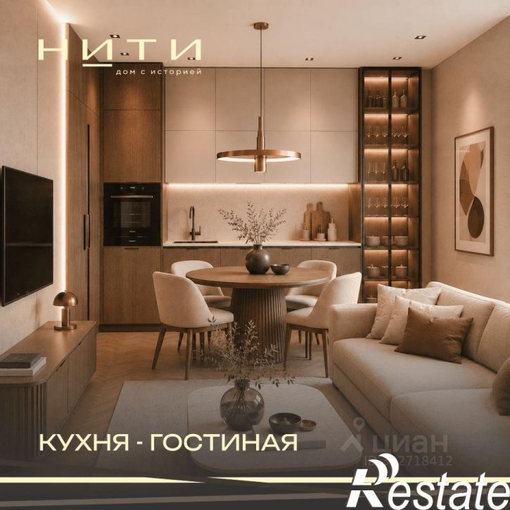 1-комн квартира в новом доме улица 8 Марта, 17,  д. 17