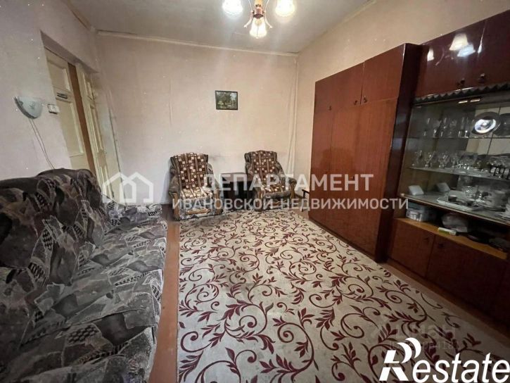 2-комн квартира улица Некрасова, 41,  д. 41