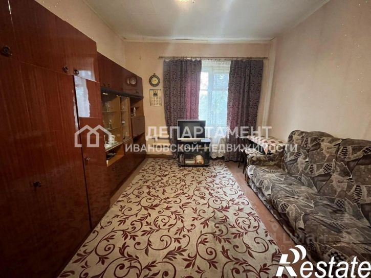 2-комн квартира улица Некрасова, 41,  д. 41