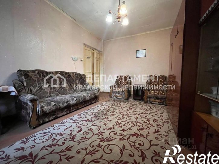 2-комн квартира улица Некрасова, 41,  д. 41