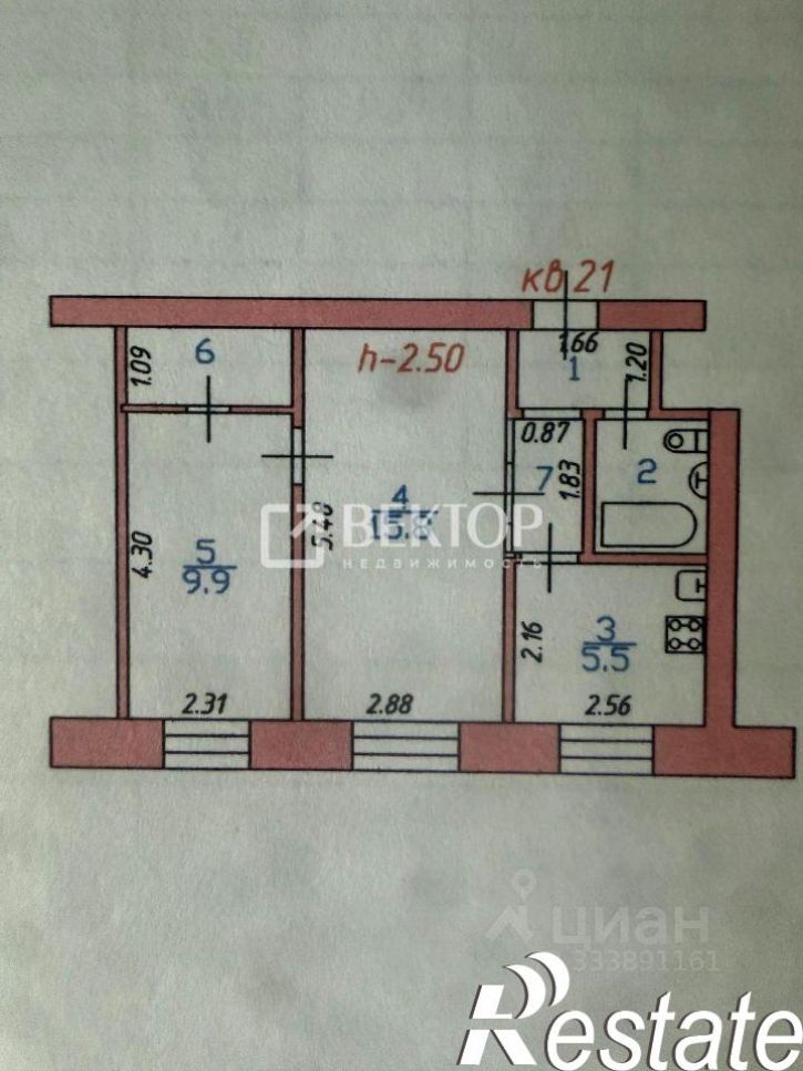 2-комн квартира проспект Строителей, 116,  д. 116