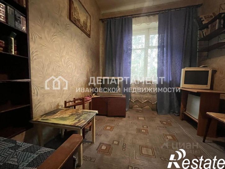 2-комн квартира улица Некрасова, 41,  д. 41