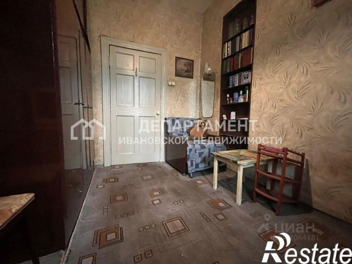 2-комн квартира улица Некрасова, 41,  д. 41