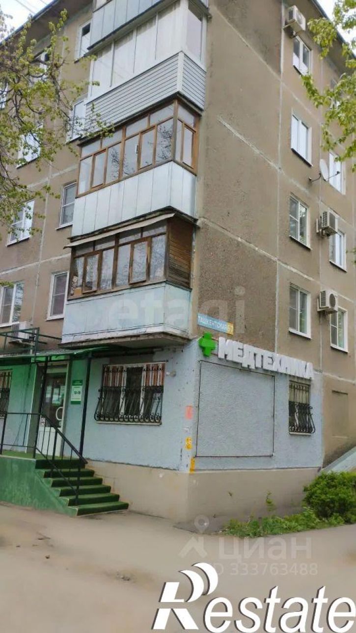 2-комн квартира Ташкентская улица, 67,  д. 67