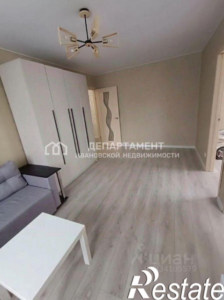 3-комн квартира улица Генерала Хлебникова, 60,  д. 60