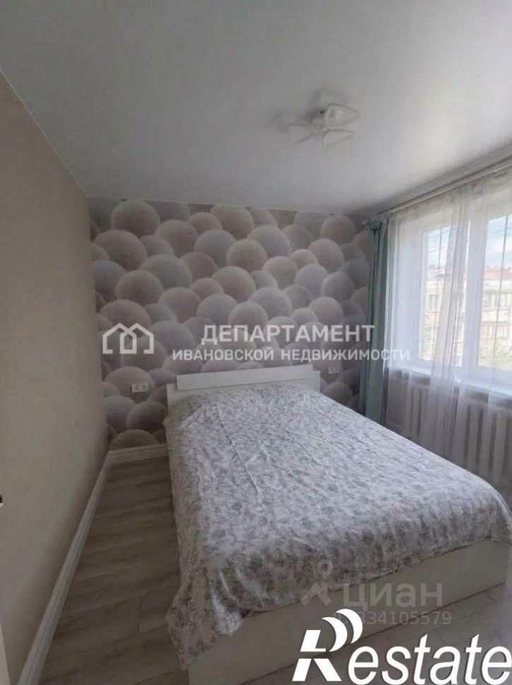 3-комн квартира улица Генерала Хлебникова, 60,  д. 60