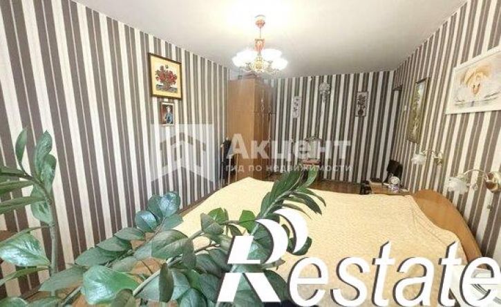 4-комн квартира улица Фрунзе, 31,  д. 31