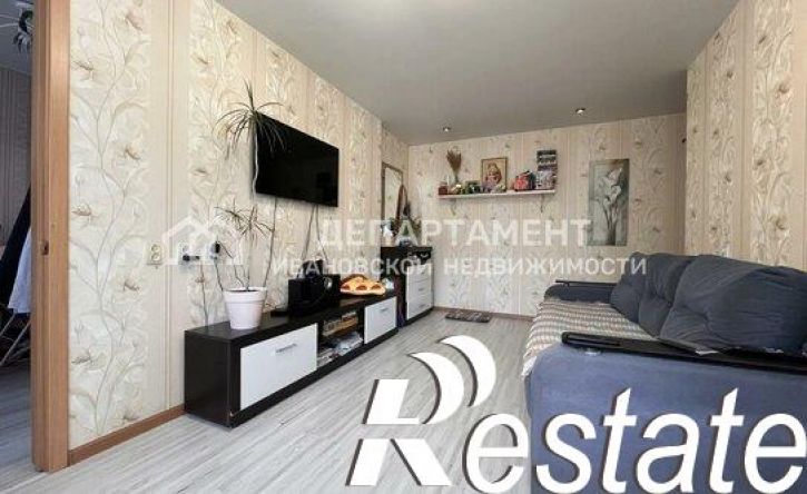 2-комн квартира Лежневская улица, 128,  д. 128