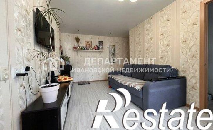 2-комн квартира Лежневская улица, 128,  д. 128