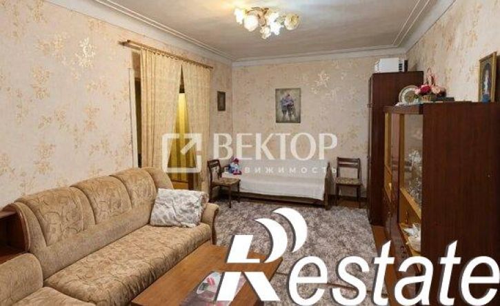 2-комн квартира Ташкентская улица, 94,  д. 94