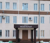 офис 778 кв м 23-я линия, 13