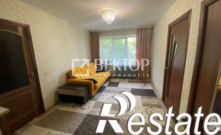 4-комн квартира проспект Строителей, 30А,  д. 30А