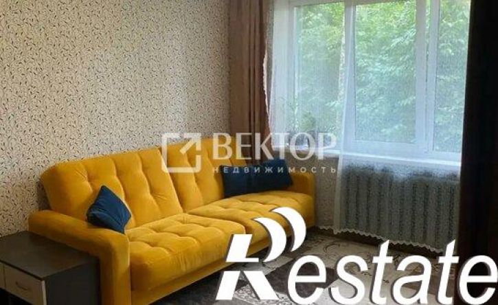 4-комн квартира проспект Строителей, 30А,  д. 30А