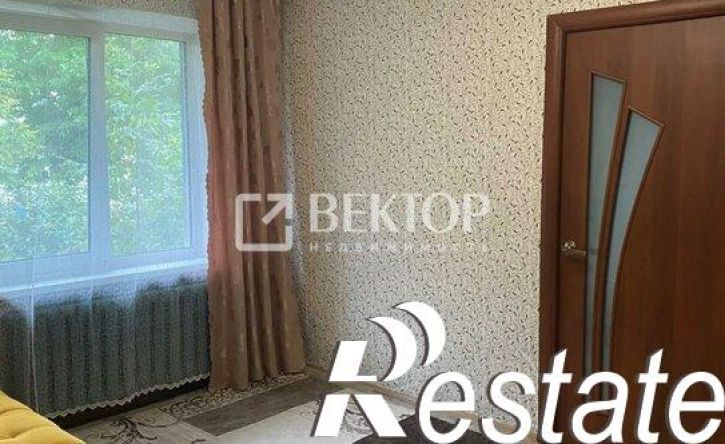 4-комн квартира проспект Строителей, 30А,  д. 30А