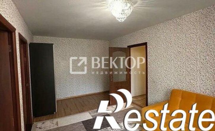 4-комн квартира проспект Строителей, 30А,  д. 30А