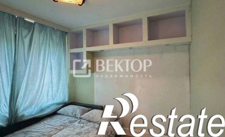4-комн квартира проспект Строителей, 30А,  д. 30А