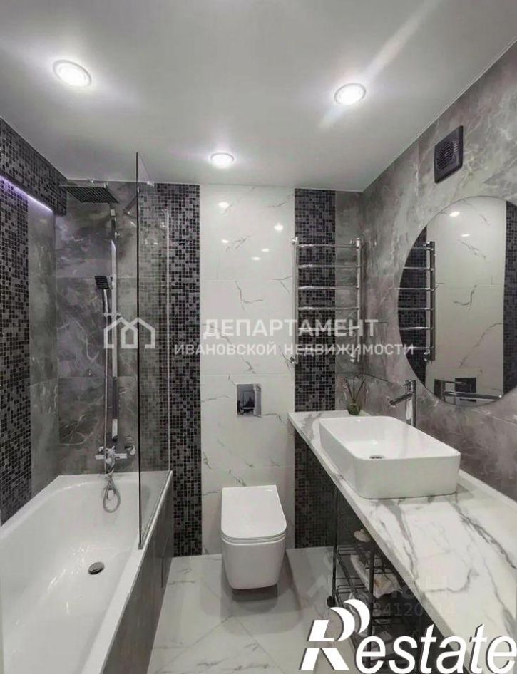 1-комн квартира г Иваново, мкр Видный, 4