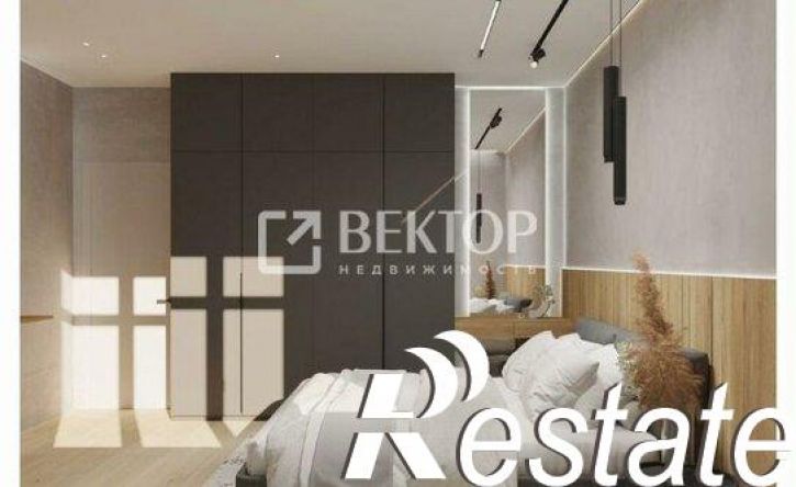 2-комн квартира улица Капитана Петрачкова, 9,  д. 9