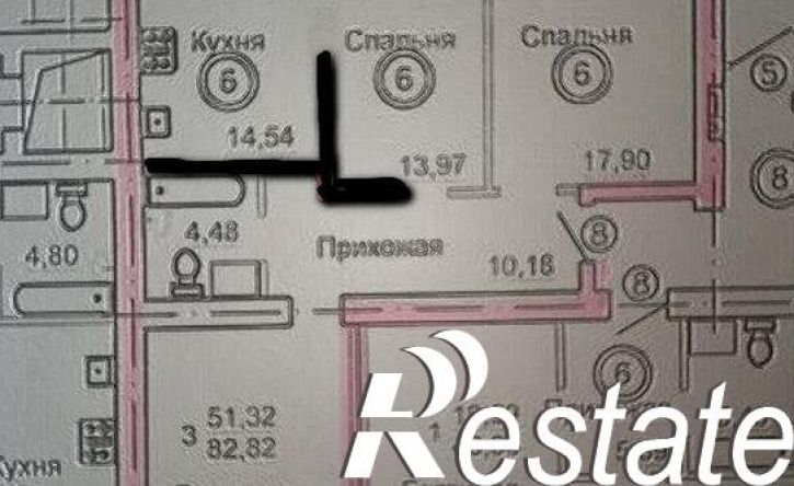 3-комн квартира улица Красных Зорь, 8,  д. 8