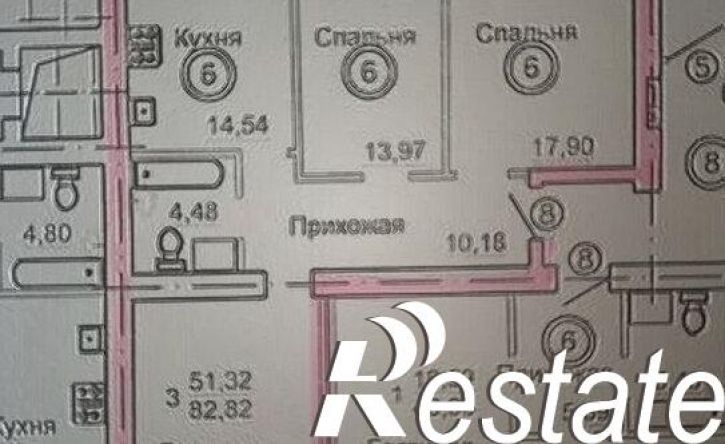 3-комн квартира улица Красных Зорь, 8,  д. 8