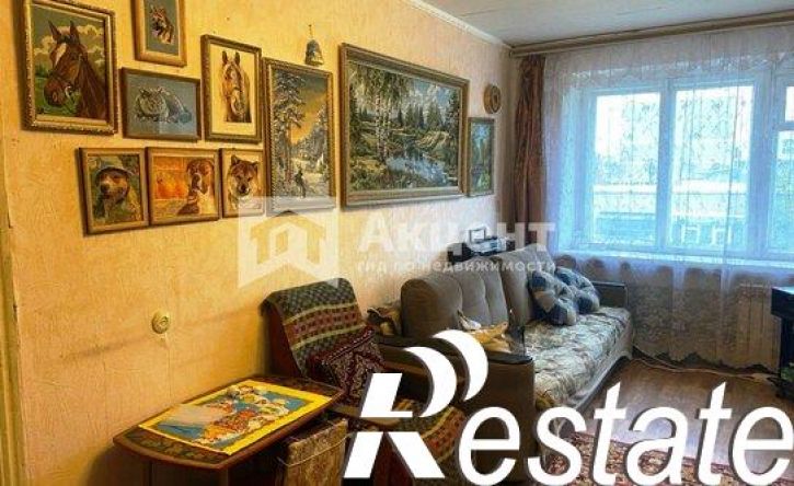 3-комн квартира улица Герцена, 3,  д. 3