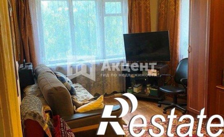 3-комн квартира улица Герцена, 3,  д. 3
