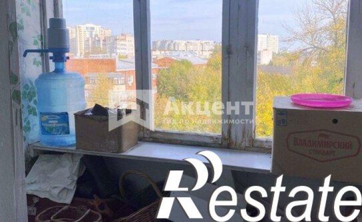 3-комн квартира улица Герцена, 3,  д. 3
