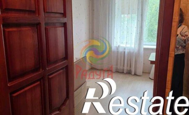 3-комн квартира улица Сакко, 33,  д. 33