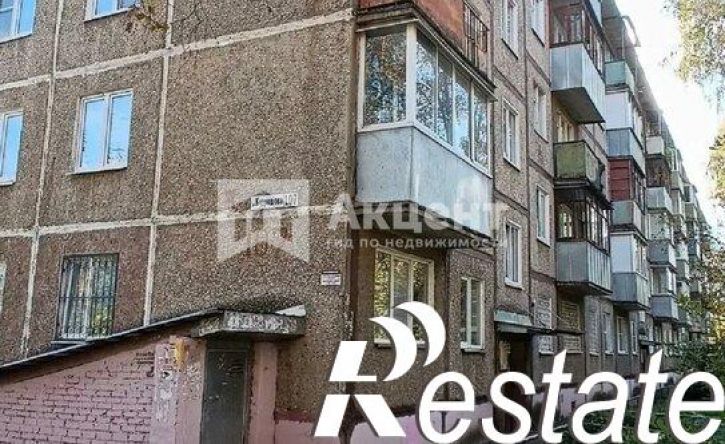 2-комн квартира 1-я Земледельческая улица, 43/20,  д. 43/20