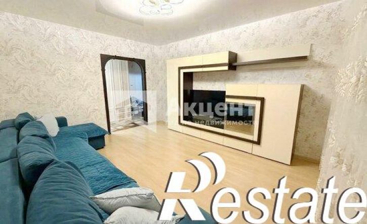 3-комн квартира улица Кудряшова, 102,  д. 102