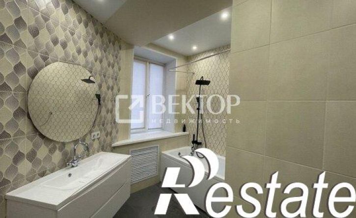 3-комн квартира улица Громобоя, 13,  д. 13