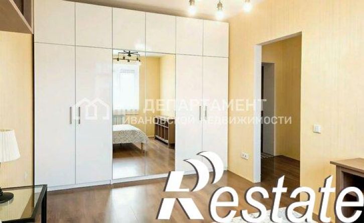 1-комн квартира Кохомское шоссе, 18,  д. 18