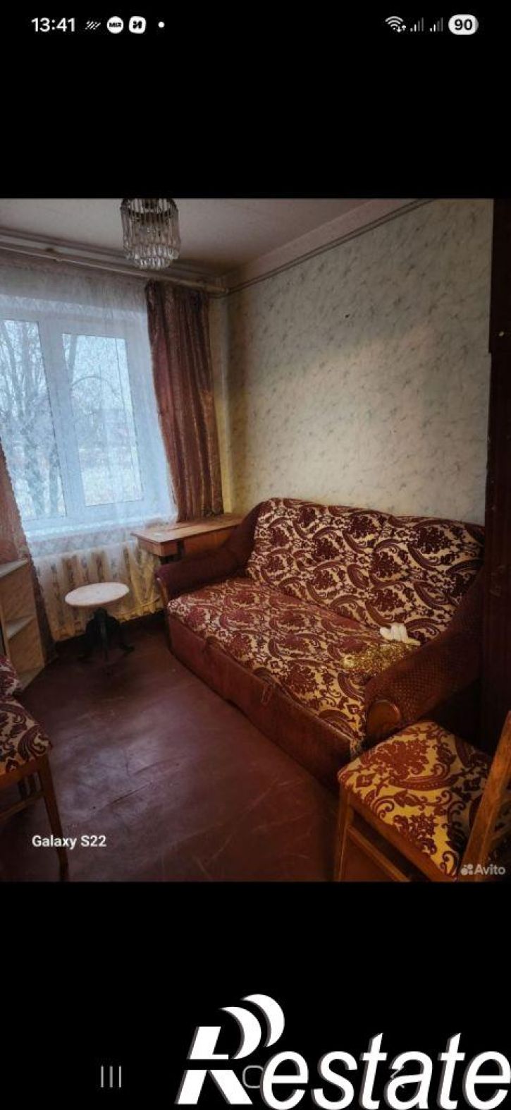 3-комн квартира Ефимовская 2-я ул, 2