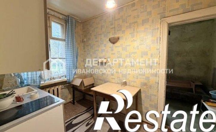 3-комн квартира улица Колотилова, 56,  д. 56